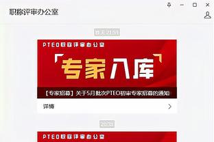 BET188金宝搏网址多少截图2