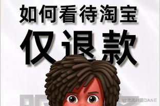 kaiyun中国官方网站app截图1