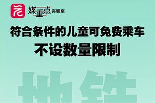 卢宁本场9次扑救，上位做到这一点的皇马门将是22欧冠决赛的裤袜