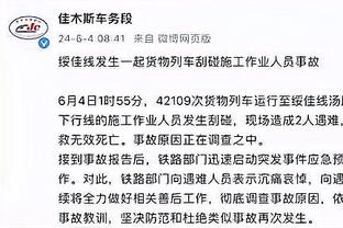 必威游戏平台官网截图1